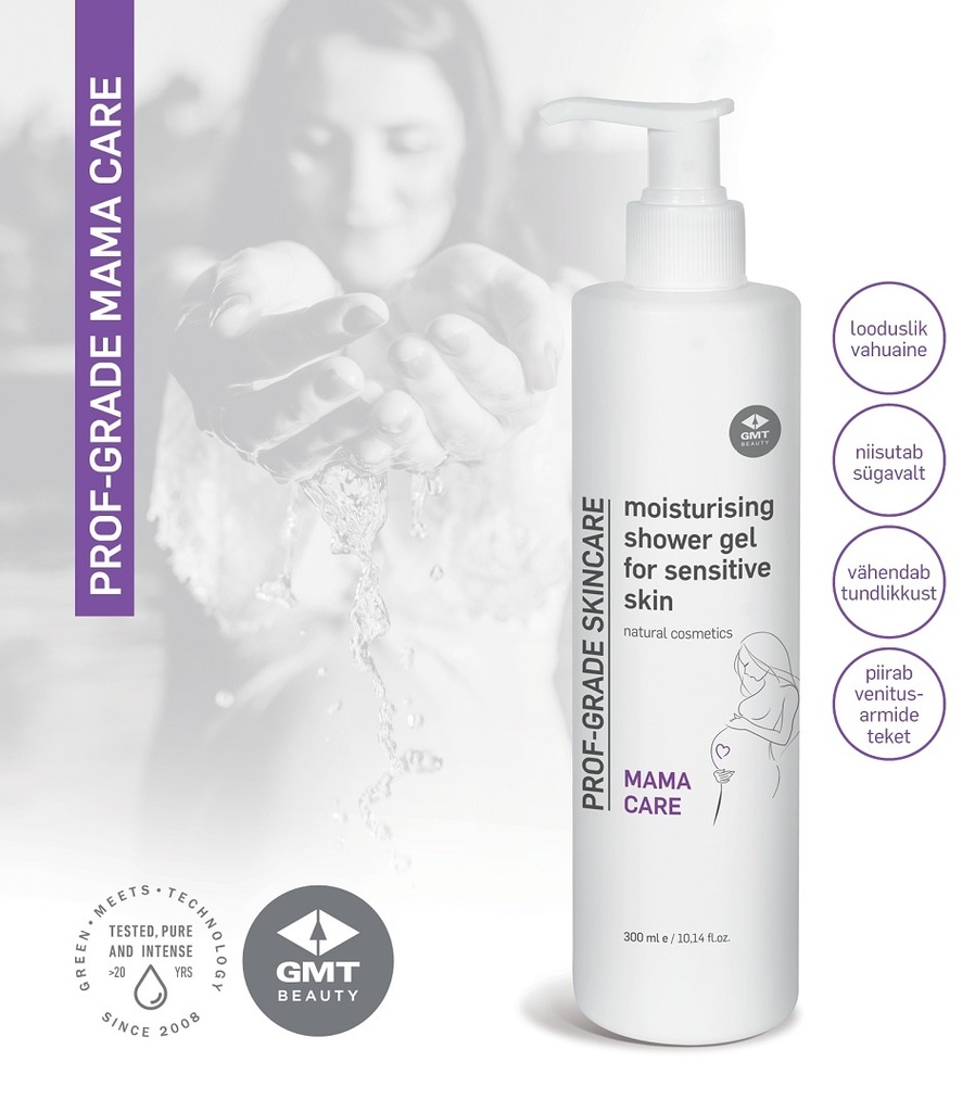  MAMA CARE Niisutav dušigeel tundlikule nahale (MOISTURISING SHOWER GEL FOR SENSITIVE SKIN)